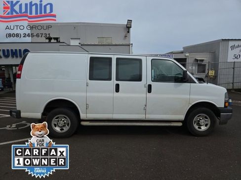 Used 2023 Chevrolet Express 2500 w/ Driver Convenience Package RWD image 2