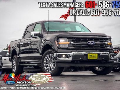 New 2025 Ford F150 XLT