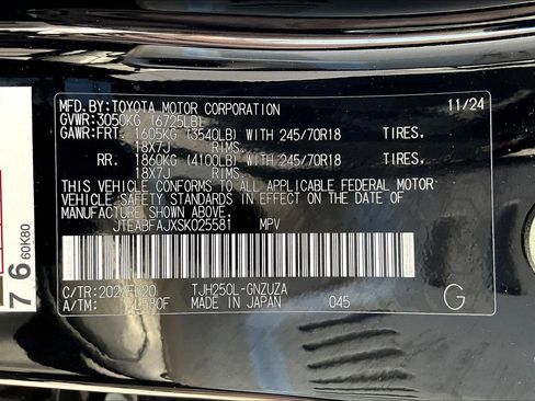 Used 2025 Toyota Land Cruiser 1958 image 34