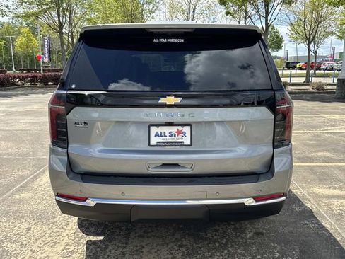 New 2026 Chevrolet Tahoe LS RWD image 6