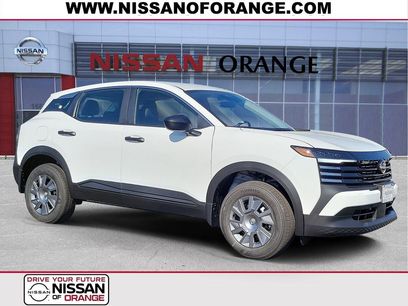 New 2026 Nissan Kicks S