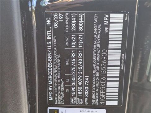 New 2026 Mercedes-Benz GLS 450 4MATIC image 18