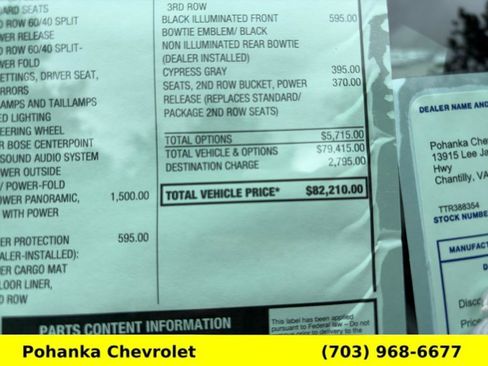 New 2026 Chevrolet Suburban Z71 w/ Comfort Package AWD/4WD image 34