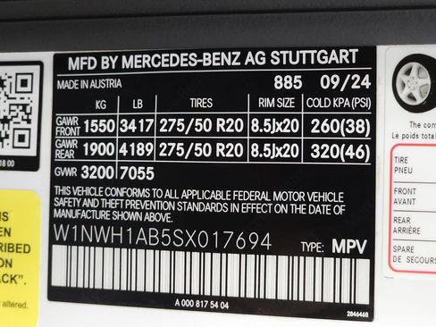 Used 2025 Mercedes-Benz G 550 w/ Manufactur Interior Package image 37