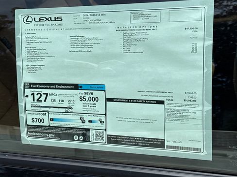 New 2026 Lexus ES 350e w/ Convenience Package FWD image 27