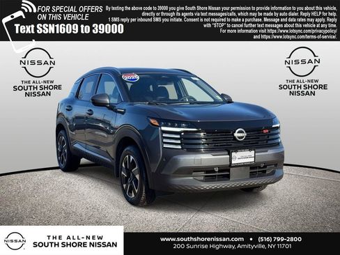 Used 2025 Nissan Kicks SR AWD/4WD image 1
