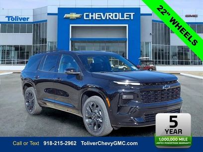 New 2026 Chevrolet Traverse RS w/ LPO, Floor Liner Package