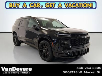 Used 2024 Chevrolet Traverse RS