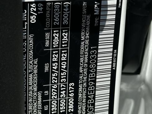 New 2026 Mercedes-Benz GLE 350 4MATIC image 36