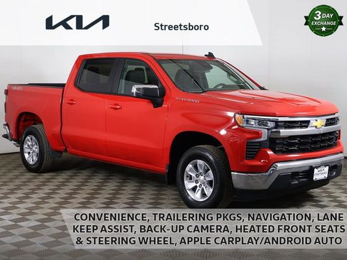 Used 2025 Chevrolet Silverado 1500 LT image 1