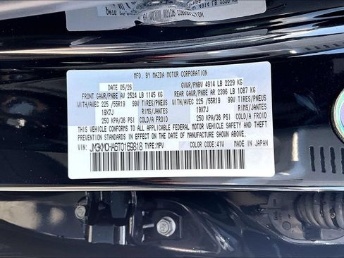 New 2026 MAZDA CX-5 Preferred AWD/4WD image 25