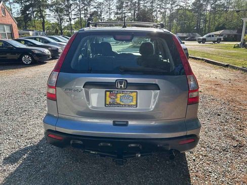 Used 2008 Honda CR-V LX image 5