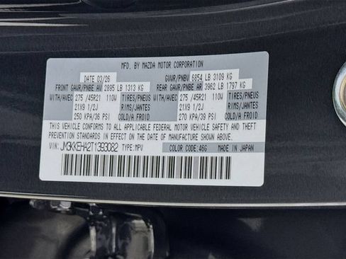New 2026 MAZDA CX-90 Plug-In Hybrid w/ Premium Plus AWD/4WD image 34