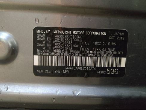 Used 2020 Mitsubishi Eclipse Cross SE AWD/4WD image 33