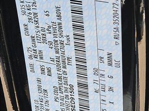 New 2025 Ford F250 King Ranch image 17