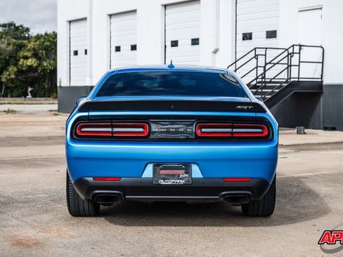 Used 2015 Dodge Challenger SRT Hellcat image 17