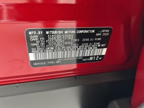 New 2025 Mitsubishi Outlander SE image 42