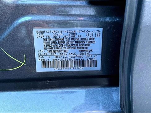 New 2026 Nissan Sentra SR image 14