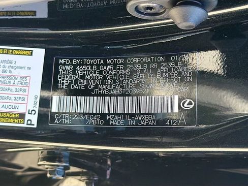 New 2026 Lexus UX 300h UX 300h Premium image 42