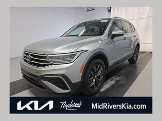 Used 2023 Volkswagen Tiguan SE FWD video 1