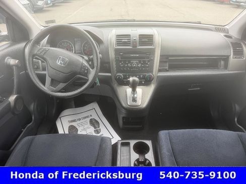 Used 2011 Honda CR-V SE image 31
