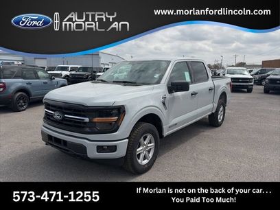 New 2026 Ford F150 XLT