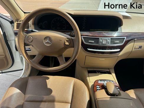 Used 2007 Mercedes-Benz S 550 image 15