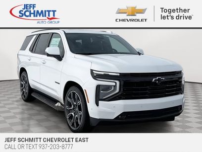 New 2026 Chevrolet Tahoe RST w/ RST Capability Package