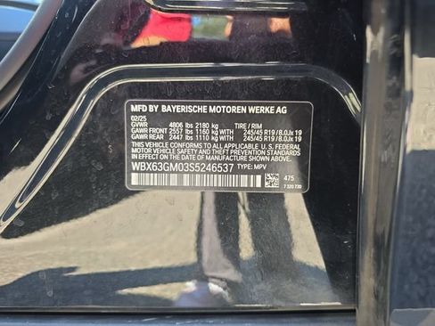Used 2025 BMW X2 xDrive28i AWD/4WD image 40