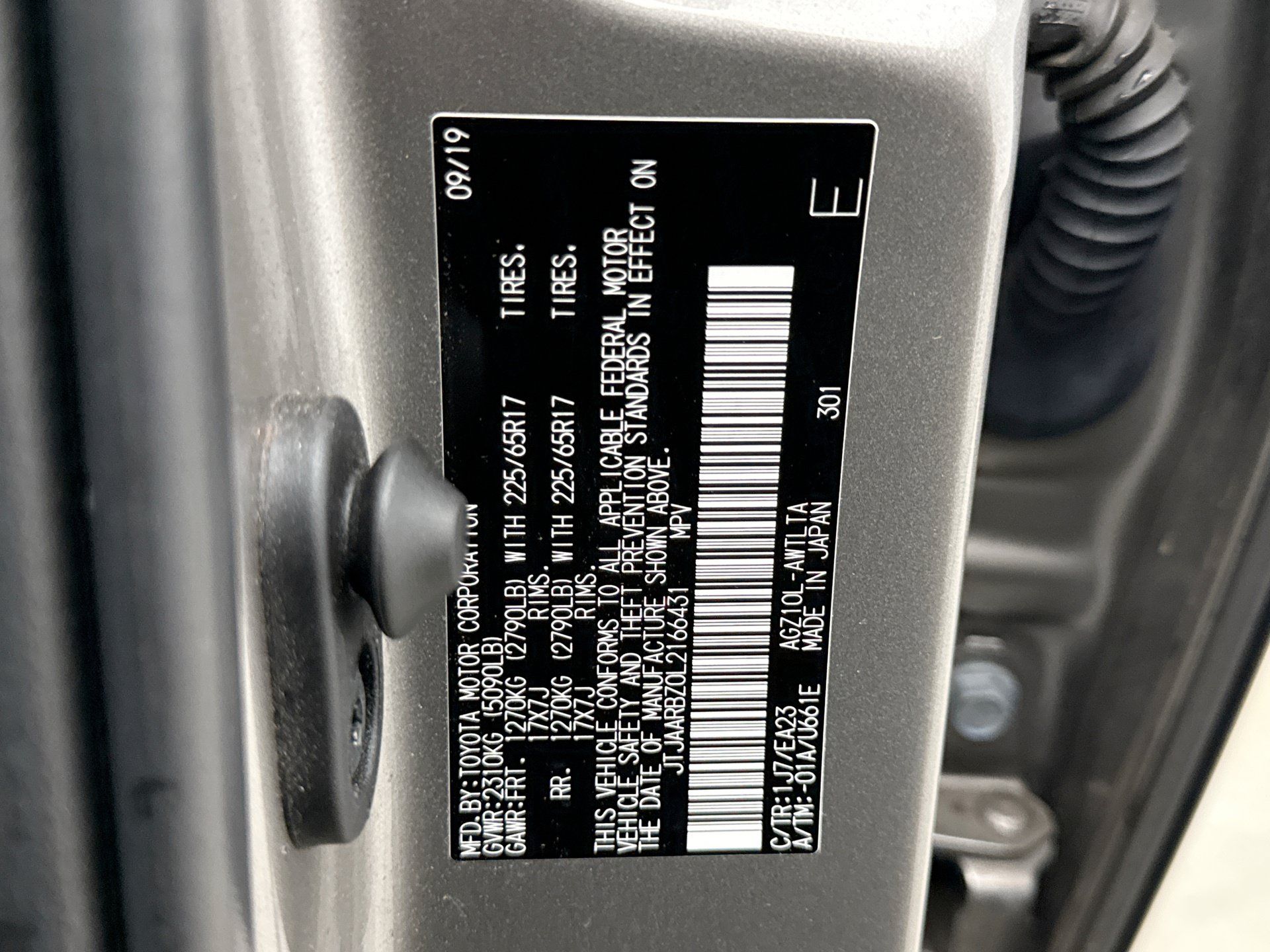 Used 2020 Lexus NX 300 FWD w/ Accessory Package 2 image 12