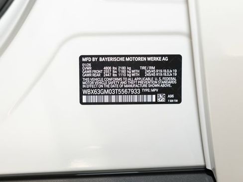 New 2026 BMW X2 xDrive28i w/ Technology Package image 23