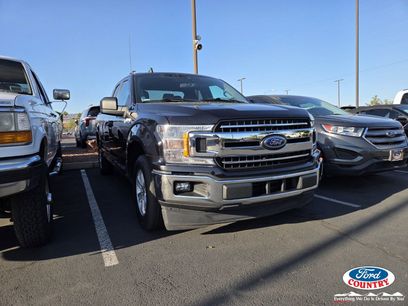 Used 2020 Ford F150 XLT w/ Trailer Tow Package