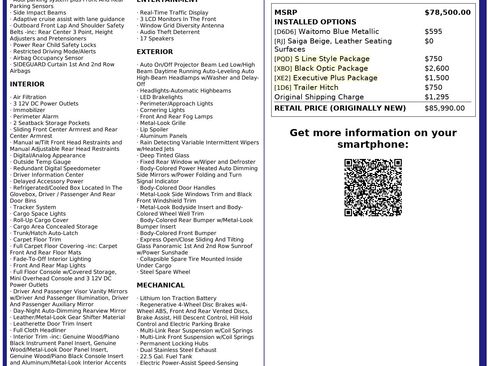 Used 2025 Audi Q8 Premium Plus image 3