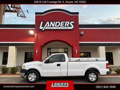 Used 2007 Ford F150 STX