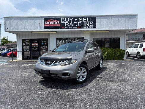 Used 2012 Nissan Murano SV FWD image 43