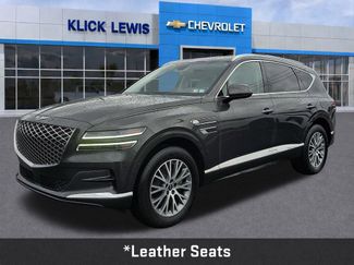 Used 2024 Genesis GV80 2.5T AWD/4WD video 3