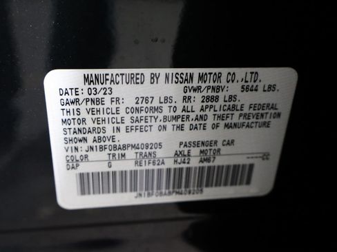 Used 2023 Nissan Ariya FWD image 38