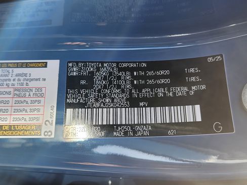 Used 2025 Toyota Land Cruiser w/ Premium Package image 25