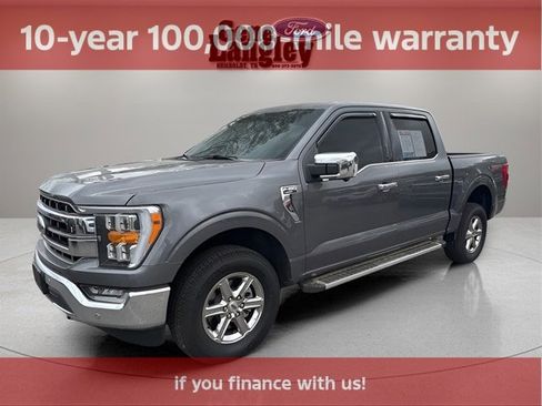 Used 2023 Ford F150 Lariat w/ Trailer Tow Package image 5