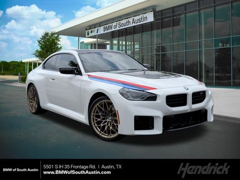 New 2026 BMW M2 w/ M Driver's Package image 1
