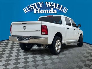Used 2023 RAM 1500 Tradesman w/ Tradesman SXT Package video 2