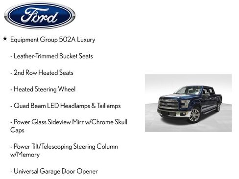 Used 2016 Ford F150 Lariat w/ Equipment Group 502A Luxury image 7