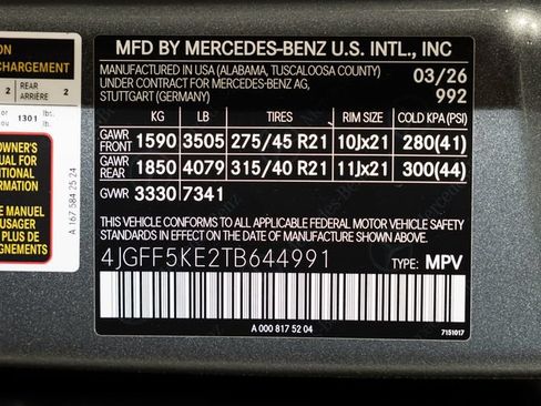 Used 2026 Mercedes-Benz GLS 450 4MATIC image 24