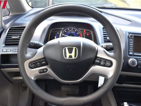 Used 2008 Honda Civic Hybrid Sedan image 12