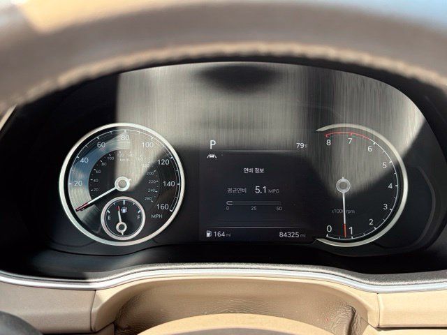 Used 2021 Genesis GV80 2.5T w/ Prestige Package 05 RWD image 19