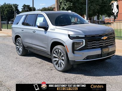 New 2026 Chevrolet Tahoe High Country