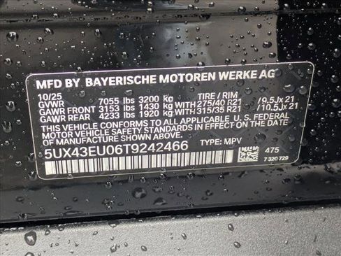 Used 2026 BMW X5 xDrive50e w/ Executive Package AWD/4WD image 19