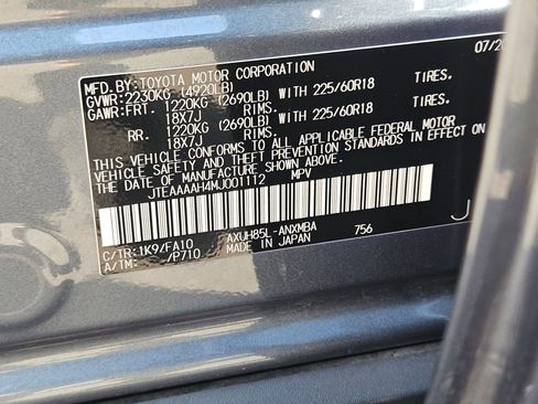 Used 2021 Toyota Venza LE image 23