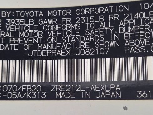 Used 2020 Toyota Corolla LE FWD image 33
