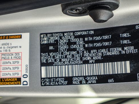 Used 2018 Toyota 4Runner SR5 image 27